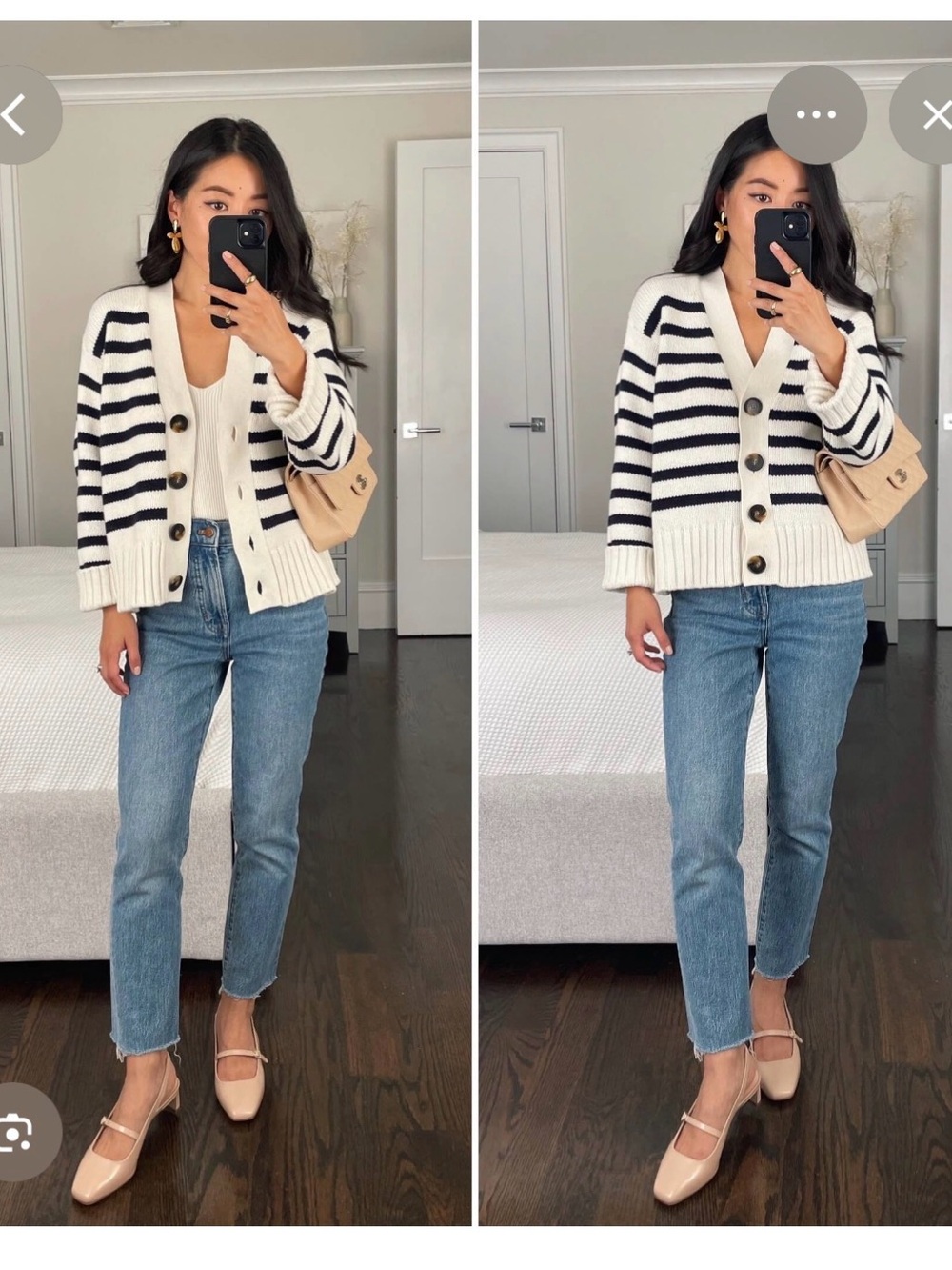NWT Sezane Wilson Cardigan in Ecru/Navy size XS
